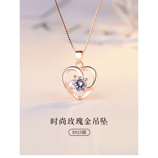 Fat Donglai same style 18k rose gold pendant for women, single pendant, 925 items, colorful gold pendant, heart key (only pendant)