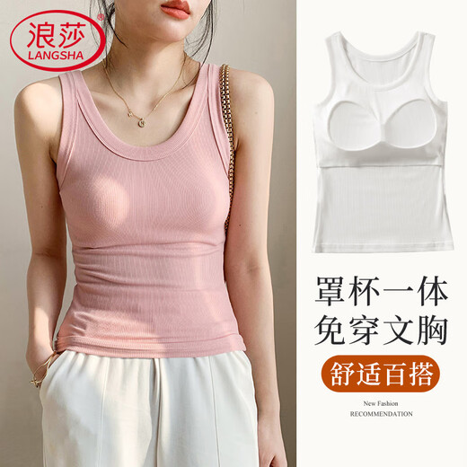 Gilet à suspension de Langsha pour les femmes avec des coussinets de poitrine sans porter de soutiens-gorge, peut être porté à l'extérieur et une chemise de base de fil de sport avec un blanc intérieur m