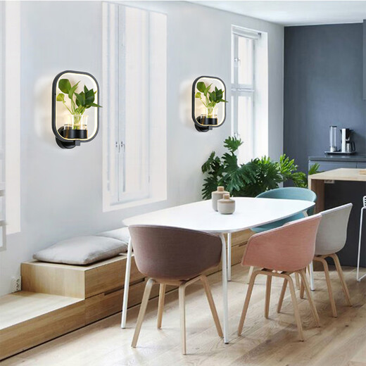 Miaopule modern minimalist Nordic creative living room dining room stair aisle lamp study bedroom bedside lamp hydroponic plant wall lamp round black model with hand switch white light LED