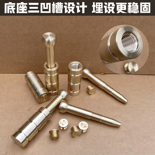 
Huilide Hengtai hidden settlement observation point embedded parts measurement mark measurement nail settlement observation nail level point measurement nail Stainless steel semicircular probe M14110