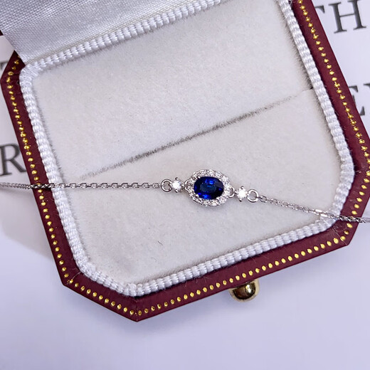 Iba 18K gold 0.3 carat natural sapphire bracelet set with diamonds as a birthday gift for girlfriend. Ready stock length 16-17-18cm