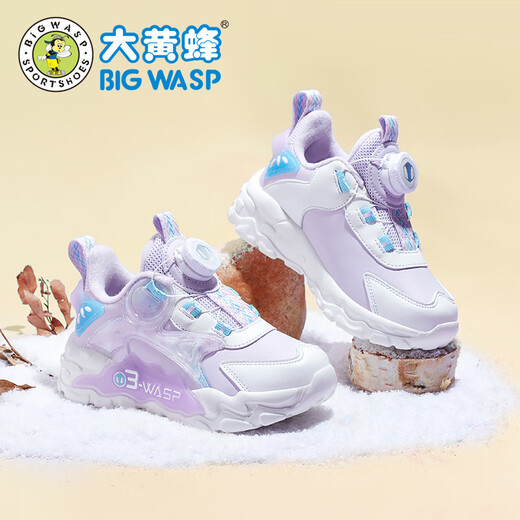 Bumblebee girls' sneakers plus velvet warm cotton shoes running shoes B1023518823NM purple (plus velvet) 33