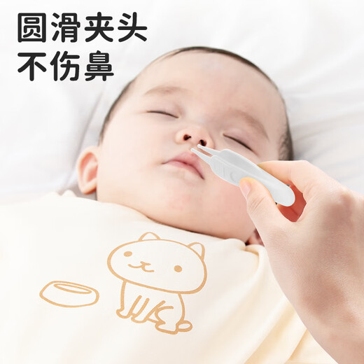 易简（yijan）婴儿电动吸鼻器宝宝洗鼻器 新生儿通鼻清洁器礼盒装 DQ28