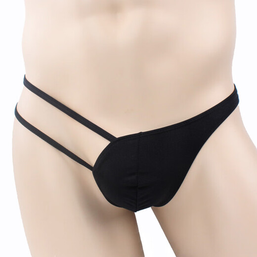 Ye Zimei, sexy Unterwäsche von Männern, Männer einzelne Seite Pull U-Convex Tanga, Männerseite atmungsaktivem T-Tousblau, Einzelgröße