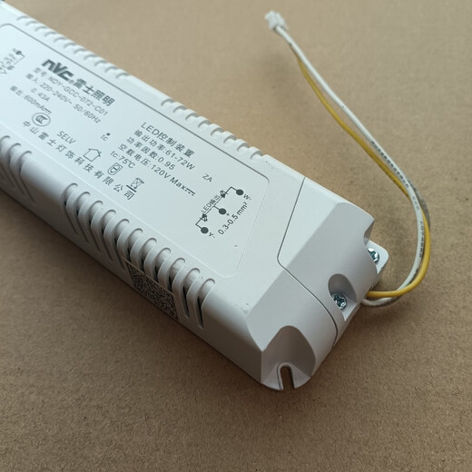 雷士照明 NVC雷士照明（NVC）灯电源NDY-GCC-072-C01FLED-2B6172DFLY-061- 雷士72W