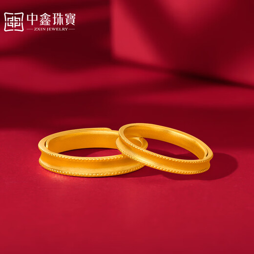 Zhongxin Jewelry Beloved Couple's Ancient Couple's Ring Gold Live Ring Wedding Jewelry Pure Gold 999 Plain Ring Wedding Ring 3.55g (Female Ring)