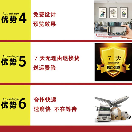 Entrance wall decoration painting New Chinese style blessing gourd hanging painting Living room 2025 new simple TV background wall painting Jixiang Ruyi Ly-02 Hot sale 30*40 Creative frameless carving process (with tassel) High-definition crystal screen