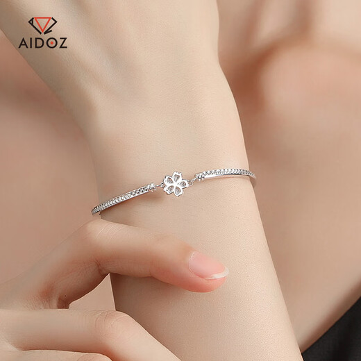 Aido Diamond Platinum Four-leaf Clover Bracelet Women's Fashion Boutique pt950 Shiny Platinum Five-Flower Bracelet Gift for Wife Five-leaf Clover Weight 5.1-5.3g + Comes with Certificate
