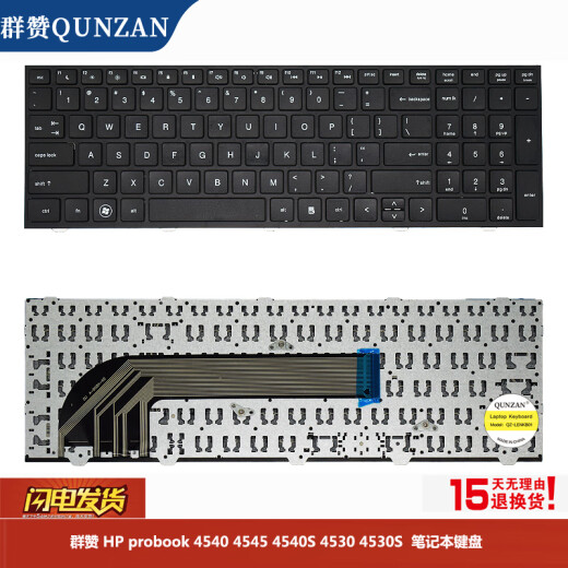 
Group Likes (QUNZAN) for HP Probook Elitebook Pavilion Computer Keyboard 730G5 735 G5 830 835 G5 Laptop Keyboard