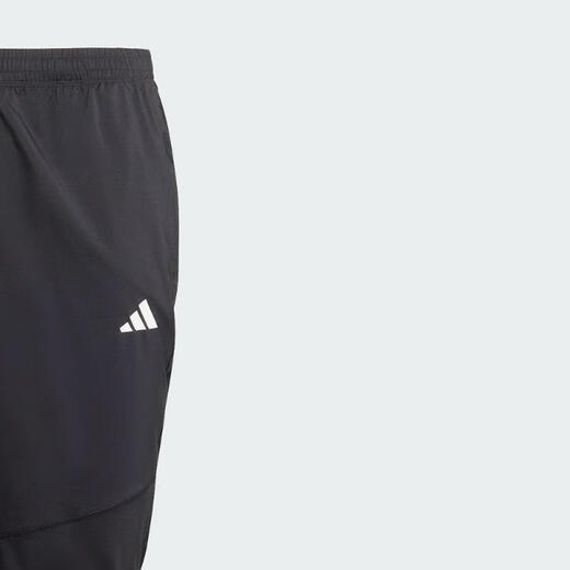 阿迪达斯 （adidas）男子OTR B PANT梭织长裤 IK5024 L