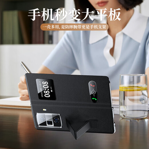 观悦【腕带防摔】适用荣耀Magicv3手机壳华为magic vs3折叠屏保护套真素皮翻盖镜头全包防摔支架商务 荣耀Magic VS3【磨砂面盖】自带视窗丨支架