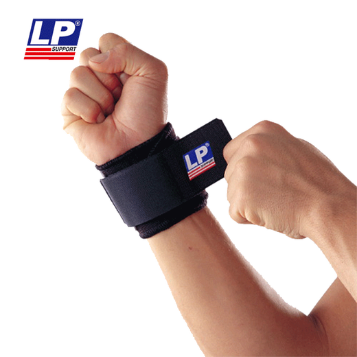 LP753 Handgelenk Guard Verstauchte Handgelenk Schmerzen angespannte Sehnenscheide Basketball -Volleyball Männer und Frauen Sport Fitness Joint Cover Schutz Black Single ohne linke und rechts keine linke einzelne Größe: Keine linke und rechte Größe Männer und Frauen