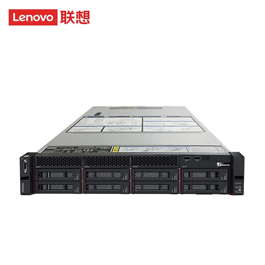 Servidor de lenovo xinchuang haiguang sr658h/sr658hv2 [rack] 2u profundo gráficos estation de trabajo gpu computing storage servidor personalizado sr658h v2 2*haiguang 7375 64 núcleos 2.0 512g/960g*2+8t*6