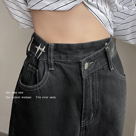 Morning Star Cross Star Metal Waist Buckle Artifact Change to Smaller Tightening Pin Fixed Anti-Leakage Brooch Buckle Adjustable Tight Silver Four-Pointed Star Waist Buckle