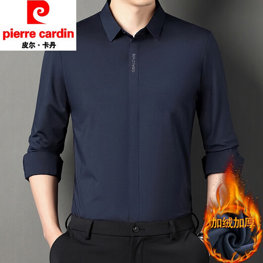 Pierre Cardin winter new mulberry silk cashmere shirt men's long-sleeved thickened warm business iron-free shirt for men high-end gray plus velvet 175/XL recommended 135-150Jin Jin equals 0.5 kg
