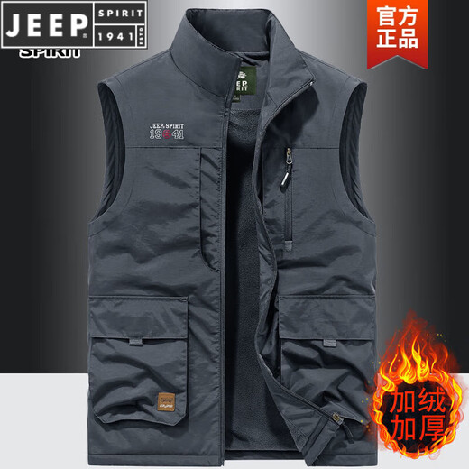 JEEP SPIRIT马甲男士2023秋季中青年休闲立领背心外套摄影马夹 灰色 677 2XL 适合 150-165斤
