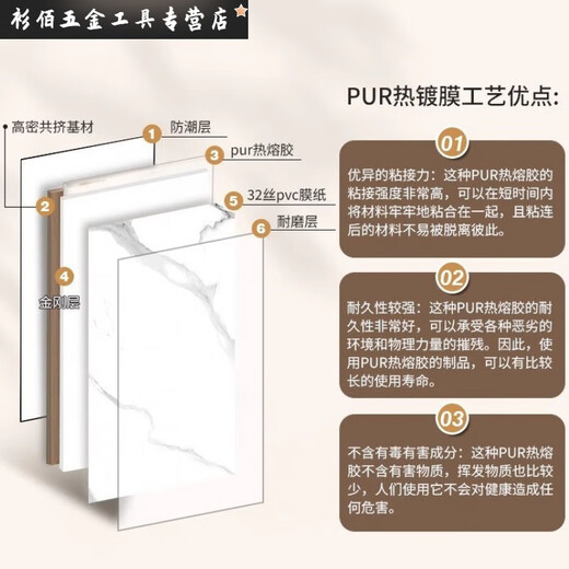 SHX decoration carbon stone slab wall panel wood veneer carbon crystal panel seamless TV background wall bamboo wood fiber integration 5ajl-9923