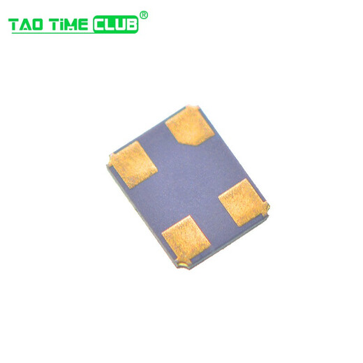 SMD-3225 SMD passive quartz crystal oscillator 12M/16M/20/24/25/32/50/40M 5 pcs 24Mhz (5 pcs)