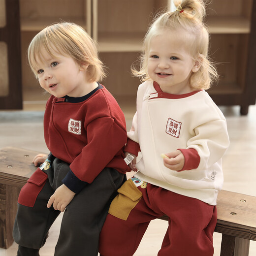 Bali piggy baby sweatshirt winter 2024 new Chinese style boys' tops plus velvet to keep warm New Year's clothing autumn and winter boys' clothes milk white 110 cm