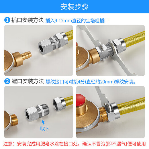 Submarine R700 gas delivery pipe universal joint 304 stainless steel natural gas metal corrugated liquefied gas delivery hose
