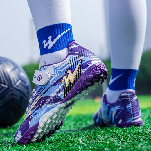 Doppelstar-Kinderfußballschuhe für Jugendliche Anti-Rutsch- und Wear-resistente Männer und Mädchen Trainingschuhe für TF gebrochene Nägel künstliche Gras Leichtes Gewicht Four Seasons Model