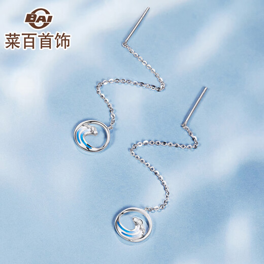 Cai Bai Jewelry K Gold Earrings Eachother Series Blue Wave Earrings White 18K Gold Diamond Earrings ZS Eachother Series-Earrings