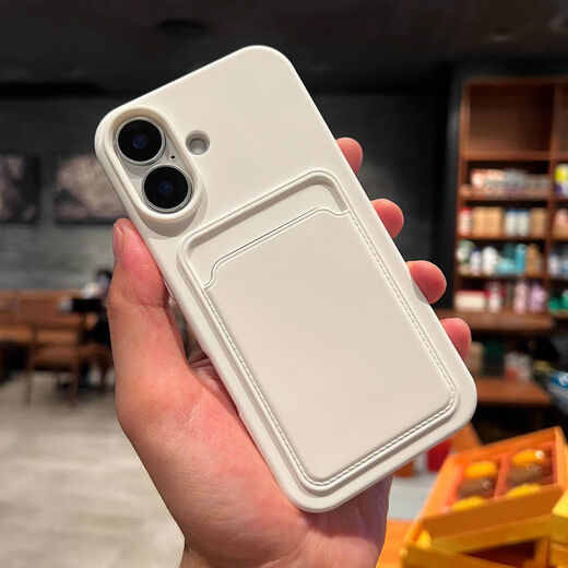果不凡适用苹果16手机壳磨砂软壳可插卡iPhone16proMax硅胶保护套防摔16plus全包卡包钱包纯色简约防指纹 【黑色】-磨砂卡包软壳 苹果16