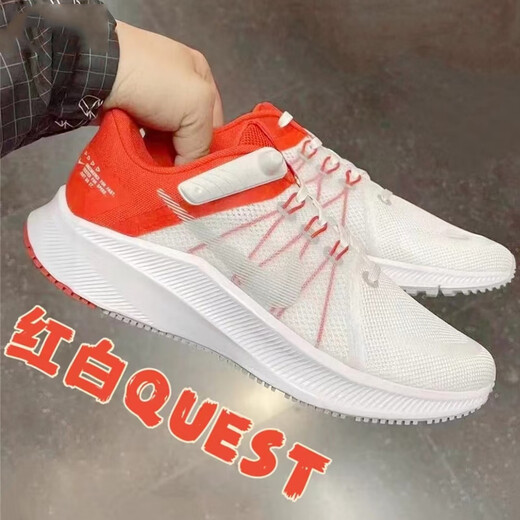 Nike (NIKE) men's shoes 2025 new summer Quest 4 low top light casual shoes breathable cushioned running shoes DA1105-100 white red QUEST 4 39