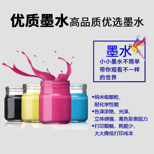 Starpeng ordnungsgemäßer Brüder LC695XL Tintenpatrone 699XL Schwarzer MFC-J2320 J2720 Drucker Tintenpatrone LC699 Ink Patrone LC699 LC695 Ink Patrone 4 Farbset 4 Farben Set