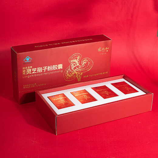 张太和破壁灵芝孢子粉胶囊礼盒72g(0.3g/粒*60粒*4瓶) 礼盒装 破壁灵芝孢子粉胶囊礼盒