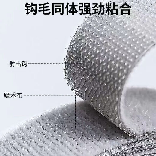 Hot-selling data cable storage tool, Velcro tie, cable management, home computer cable harness, charging cable fixed strap, self-adhesive, gray 5 meters - 1.2cm wide