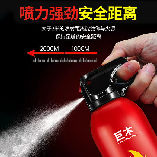 Giant wood high-rise fire escape home kit home emergency rescue kit home fire escape gas mask fire extinguisher double emergency kit 3C certification fire protection recommendation emergency reserve supplies