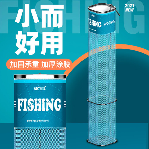 JIADIAONI square round fish guard special black pit for wild fishing small portable fish bag mesh bag new quick-drying fish guard 32cm 2m mini square fish guard