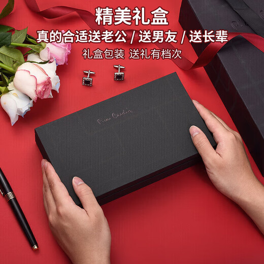 皮尔卡丹男士钱包长款头层牛皮多卡位真皮钱夹高档礼盒黑色生日礼物