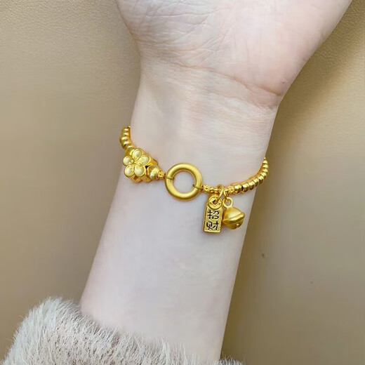 昂隆黄金999平安扣手链女士999足金桃花福牌铃铛手串520礼物送女友 黄金龙饺平安扣手链  约8.4克