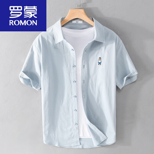 Hemones kurzärärmisches Hemd von Romon-Männern japanische Cartoon gestickt gelegentlich Tops Sommer dünnes lässiges, halbärmeliges Hemd 9737 Weiß L 115Jin [Jin entspricht 0,5 kg]