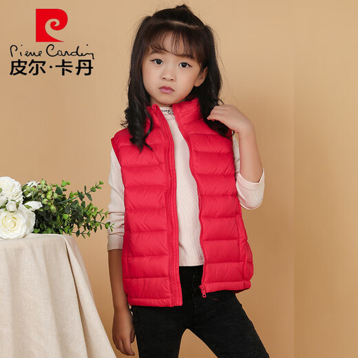 Pierre Cardin's new 90 white duck down vest children's down jacket lightweight vest for men and women baby autumn and winter vest medium and large children's jacket red 150cm