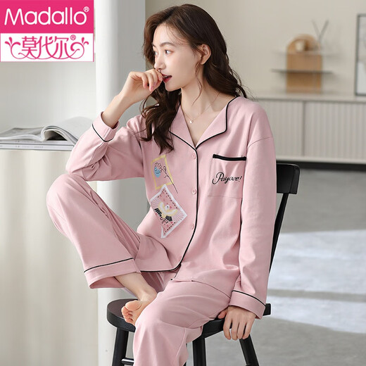 莫代尔纯棉睡衣时尚洋气全棉布料两件套2025春秋款女针织长袖女士春季 YM7027 M (160)