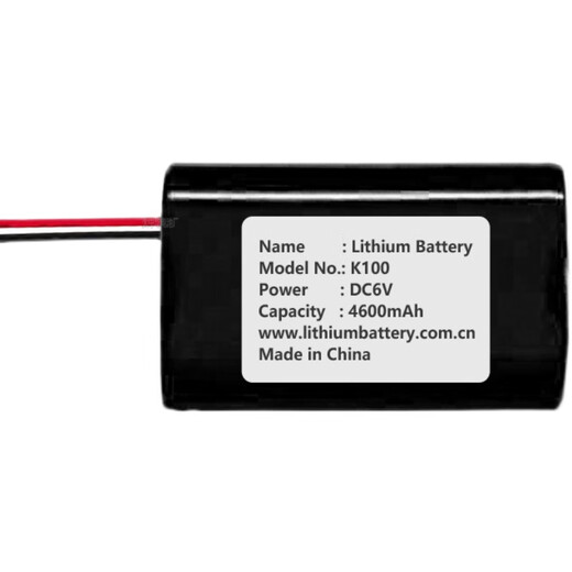 DC6V 4600mAh COHN lithium battery K100 battery 1 piece