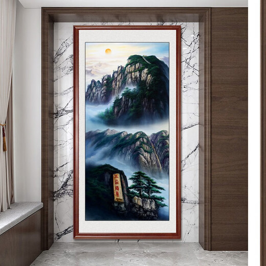 画中画 入户玄关装饰画竖版过道山水画风景进门中式壁画走廊尽头挂画 泰山日出-1048 实木框-240*120cm-带有机玻璃