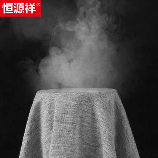 Hengyuanxiang [100% coton pur] gilet sans manches pour les hommes antibactériens d'âge moyen et âgés haies slims sportifs polyvalents sweat-shirt