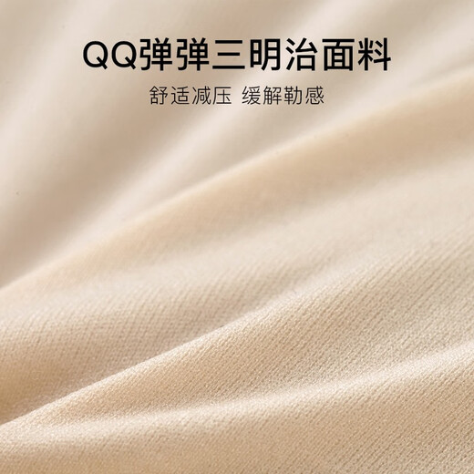 Ubras strapless big breast underwear for women, invisible, seamless tube top, no rims, anti-exposure, thin breasts, non-slip, nude skin tone - fixed cup S