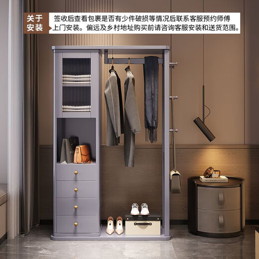 续巧旋转穿衣镜挂衣架一体落地卧室实木家用置物架收纳衣帽架带全身镜 胡桃色-100cm 送货入户包安装