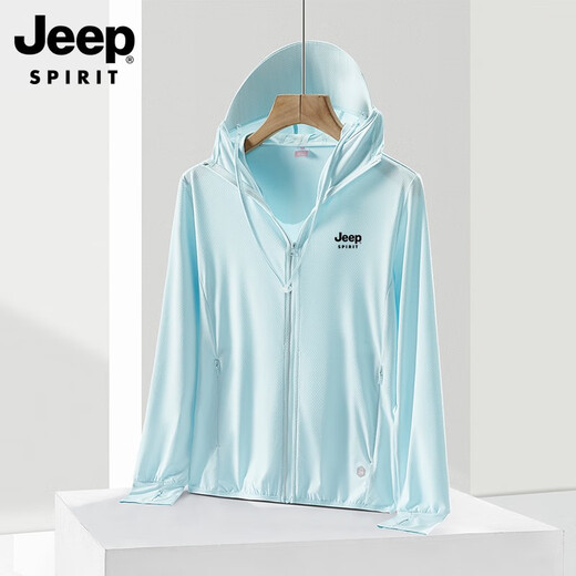 Zailu jacket men's sun protection clothing men's breathable summer ice silk fishing sun protection clothing anti-UV thin men's 9109A men's light silver gray M M