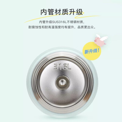 膳魔师（THERMOS）保温杯大容量水杯儿童男女士杯子情侣不锈钢生日礼物定制刻字JNL 316L不锈钢-向日葵 500ml