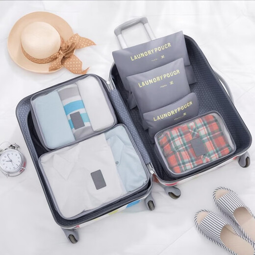 Xinqin Washing Storage Set Washing Storage Bag Suitcase Clothing Organizing Bag Storage Bag 6-piece Set Gray