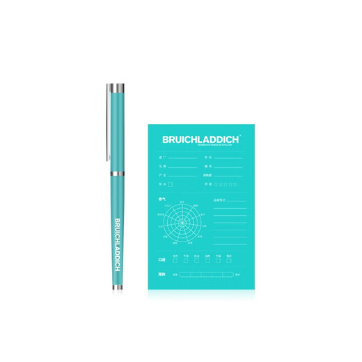 布赫拉迪（Bruichladdich）洋酒 经典单一麦芽苏格兰威士忌 布赫拉迪谜语礼盒 经典200ml