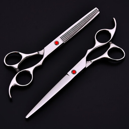 Zigman Pet Grooming Scissors Set Dog and Cat Professional Hair Trimming and Shearing Tools Seven-Piece Set for Beauticians* Seven-Piece Scissors Set-Silver