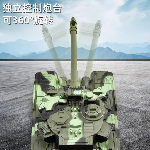 Symper Gesture Sensing Tank Remote Control Car Children's Toy Reloadable T90 Military Combat Model Boy Birthday Gift 6-Way Tracked Tank [Silver] Sound and Light Model Standard [One Set of Rechargeable Batteries]