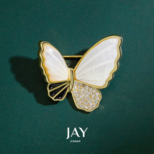 Jay butterfly brooch women's jewelry corsage pin accessories birthday gift for mother, mother-in-law and elders